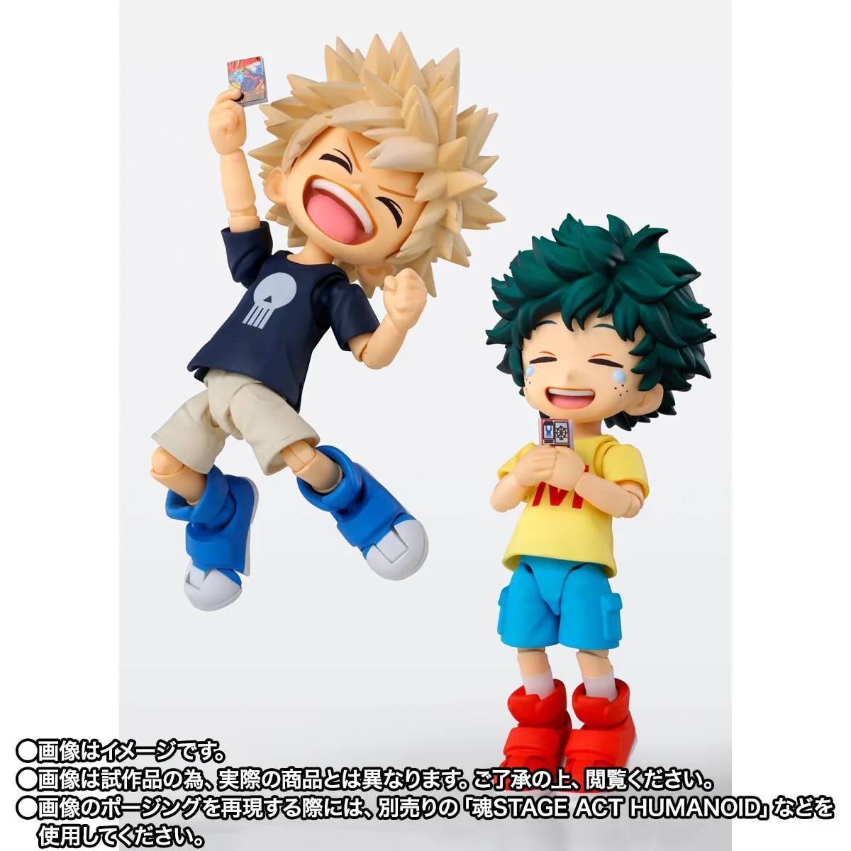 PRE-ORDER Bandai Spirits - S.H.Figuarts - My Hero Academia - Izuku Midoriya and Katsuki Bakugo: Childhood Set
