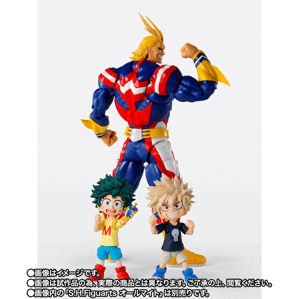 PRE-ORDER Bandai Spirits - S.H.Figuarts - My Hero Academia - Izuku Midoriya and Katsuki Bakugo: Childhood Set