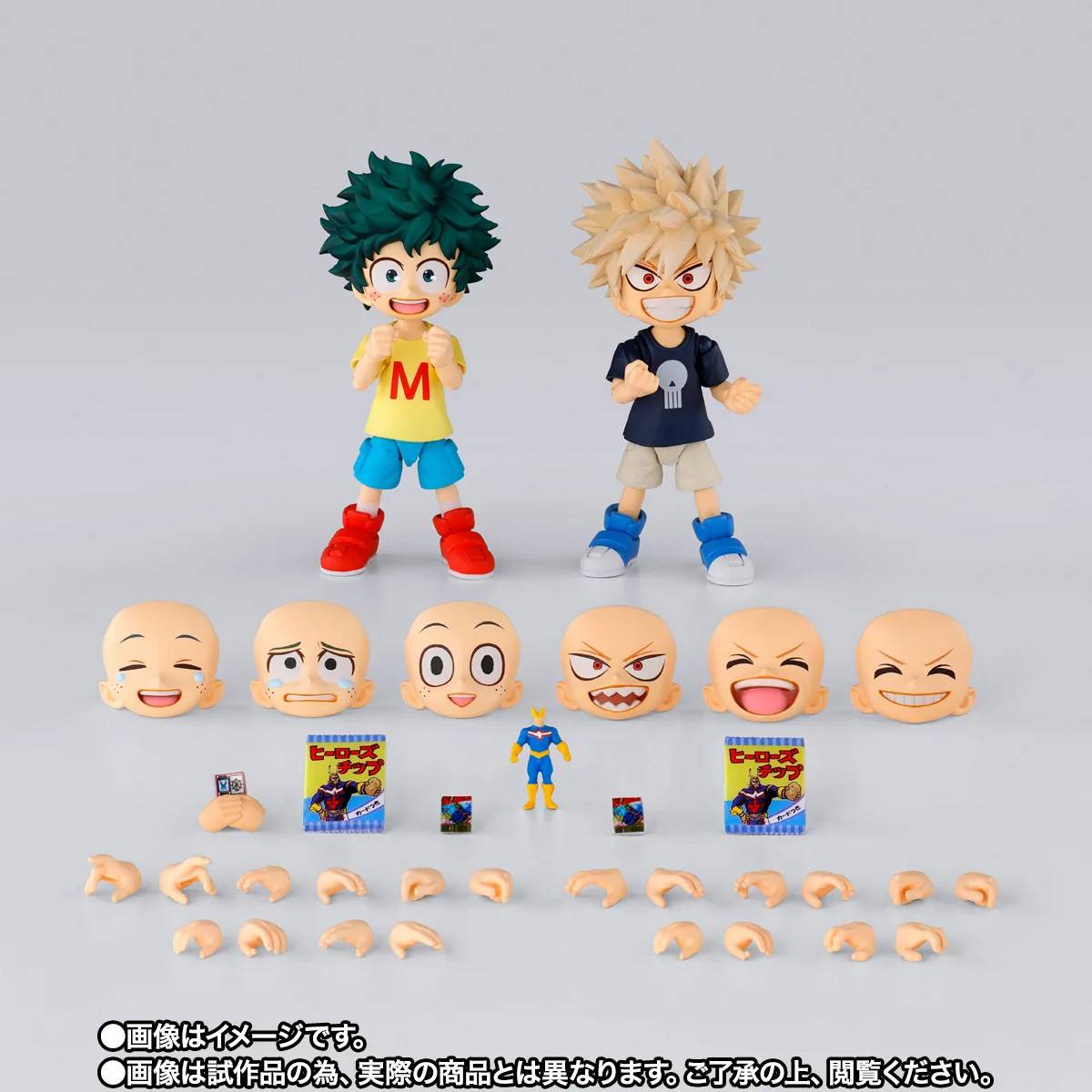PRE-ORDER Bandai Spirits - S.H.Figuarts - My Hero Academia - Izuku Midoriya and Katsuki Bakugo: Childhood Set