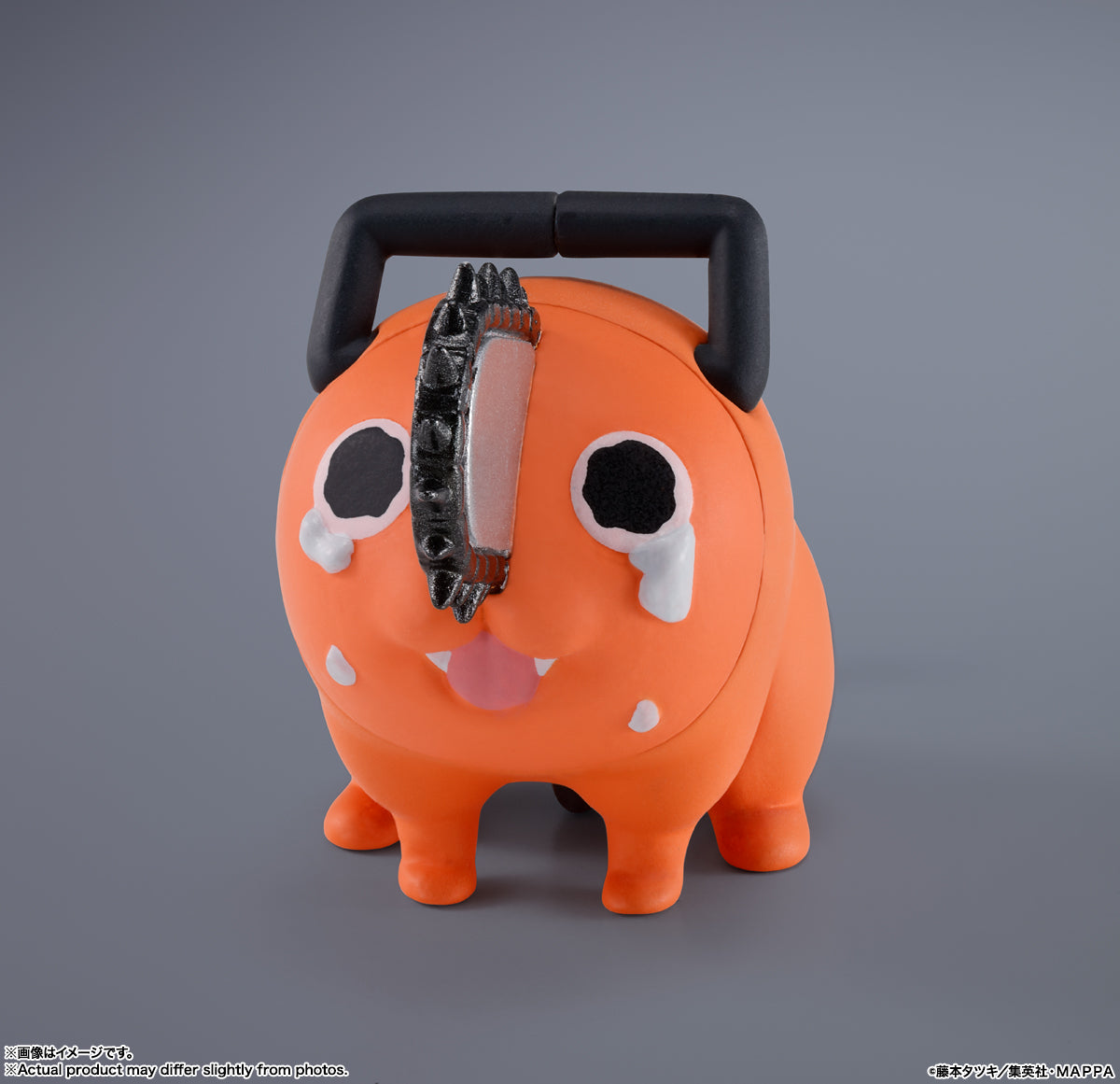 PRE-ORDER Bandai Spirits - S.H.Figuarts - Chainsaw Man - Denji [October 2026]