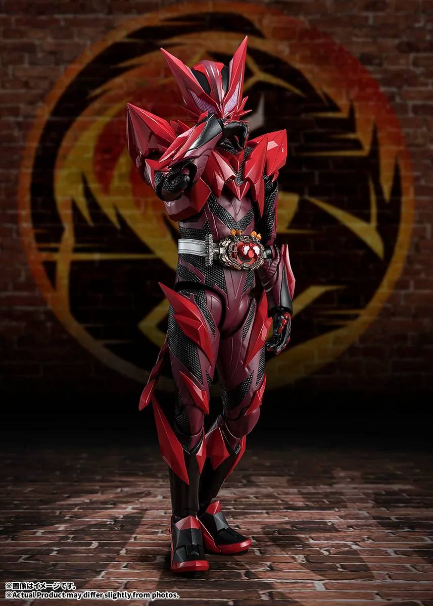 PRE-ORDER Bandai Spirits - S.H.Figuarts - Kamen Rider MY-TH - Kamen Rider Maou