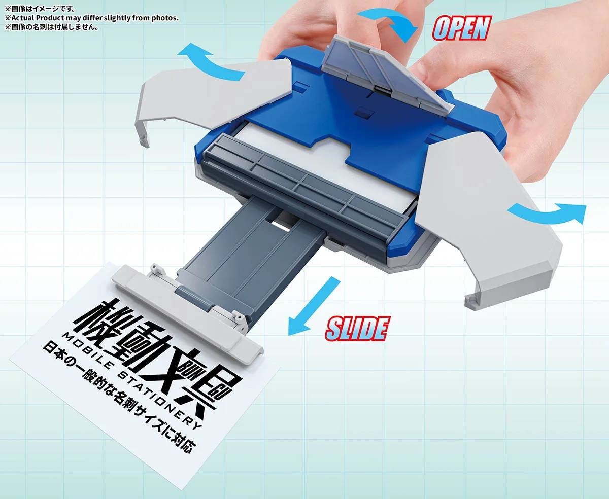 PRE-ORDER Bandai Spirits - Mobile Stationery - Automatic Transformation Business Card Case - Standard Color