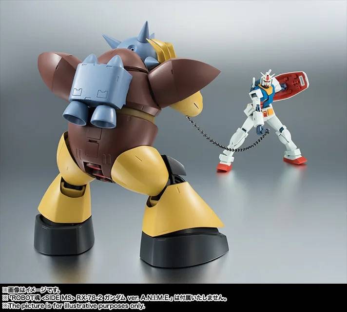 PRE-ORDER Bandai Spirits - Robot Spirits: Side MS - Mobile Suit Gundam - MSM-03 Gogg: A.N.I.M.E. Ver. Rerelease Edition