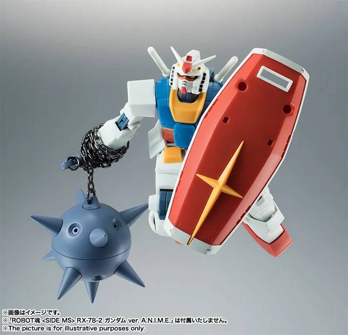 PRE-ORDER Bandai Spirits - Robot Spirits: Side MS - Mobile Suit Gundam - MSM-03 Gogg: A.N.I.M.E. Ver. Rerelease Edition