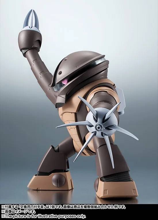 PRE-ORDER Bandai Spirits - Robot Spirits: Side MS - Mobile Suit Gundam - MSM-04 Acguy: A.N.I.M.E. Ver. Rerelease Edition