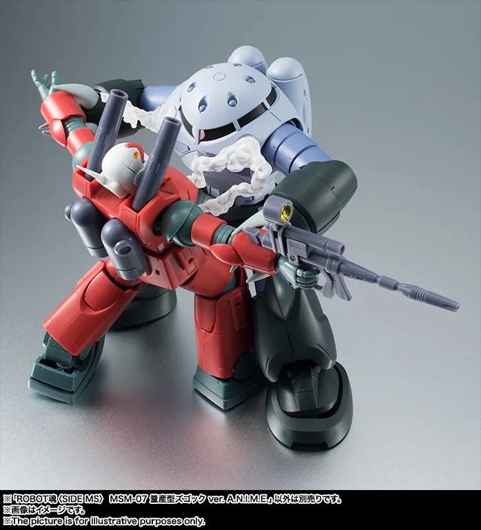 PRE-ORDER Bandai Spirits - Robot Spirits: Side MS - Mobile Suit Gundam - MSM-07 Mass Production Z'Gok: A.N.I.M.E. Ver. Rerelease Edition