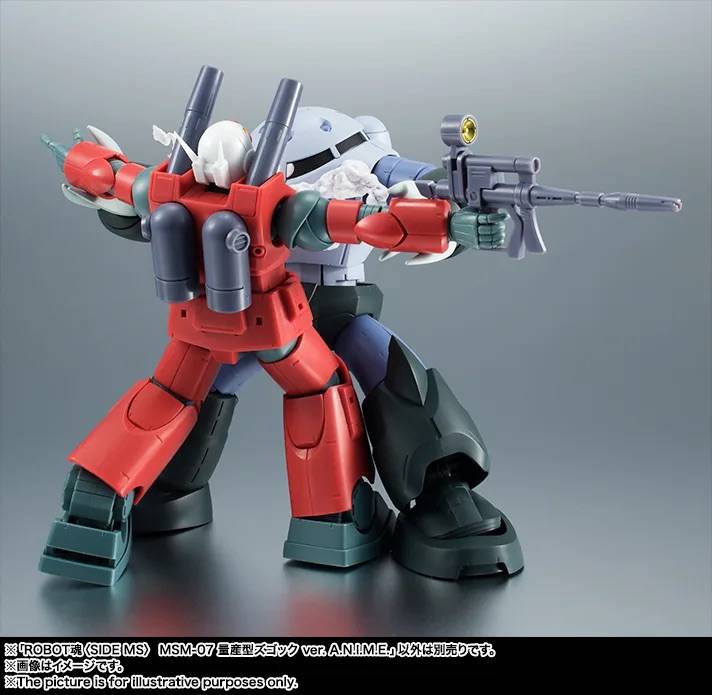 PRE-ORDER Bandai Spirits - Robot Spirits: Side MS - Mobile Suit Gundam - MSM-07 Mass Production Z'Gok: A.N.I.M.E. Ver. Rerelease Edition