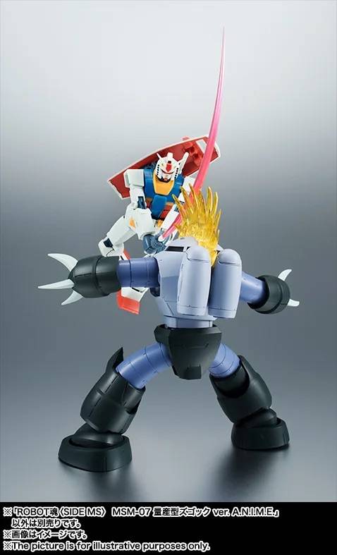PRE-ORDER Bandai Spirits - Robot Spirits: Side MS - Mobile Suit Gundam - MSM-07 Mass Production Z'Gok: A.N.I.M.E. Ver. Rerelease Edition