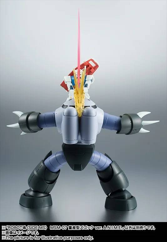 PRE-ORDER Bandai Spirits - Robot Spirits: Side MS - Mobile Suit Gundam - MSM-07 Mass Production Z'Gok: A.N.I.M.E. Ver. Rerelease Edition