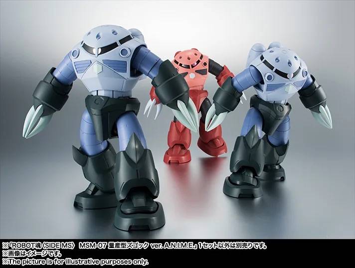 PRE-ORDER Bandai Spirits - Robot Spirits: Side MS - Mobile Suit Gundam - MSM-07 Mass Production Z'Gok: A.N.I.M.E. Ver. Rerelease Edition