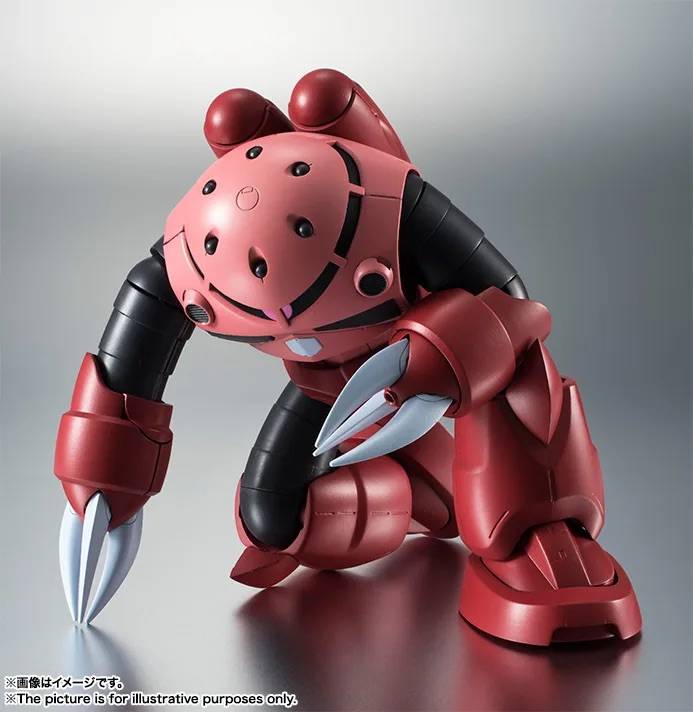 PRE-ORDER Bandai Spirits - Robot Spirits: Side MS - Mobile Suit Gundam - MSM-07S Char's Z'Gok: A.N.I.M.E. Ver. Rerelease Edition