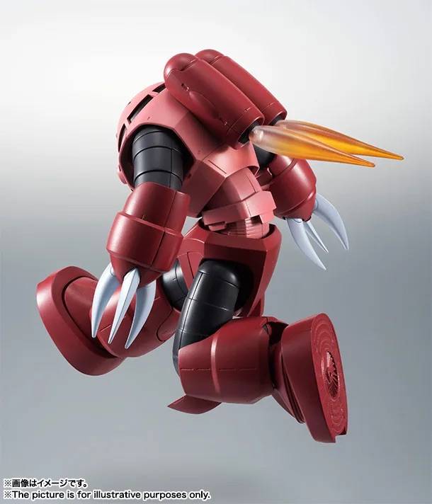 PRE-ORDER Bandai Spirits - Robot Spirits: Side MS - Mobile Suit Gundam - MSM-07S Char's Z'Gok: A.N.I.M.E. Ver. Rerelease Edition