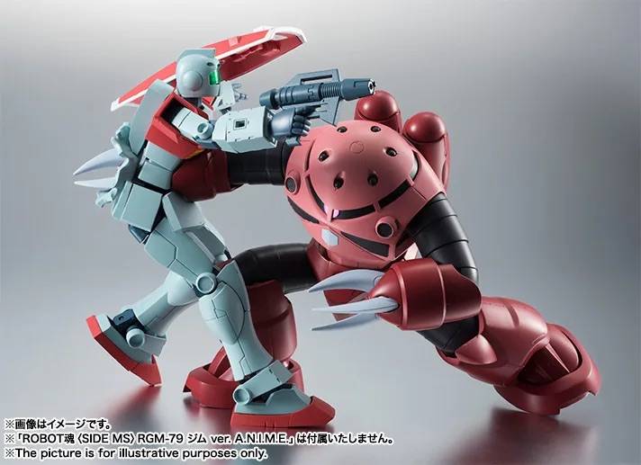 PRE-ORDER Bandai Spirits - Robot Spirits: Side MS - Mobile Suit Gundam - MSM-07S Char's Z'Gok: A.N.I.M.E. Ver. Rerelease Edition