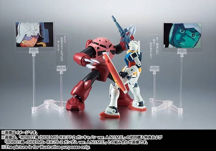 PRE-ORDER Bandai Spirits - Robot Spirits: Side MS - Mobile Suit Gundam - MSM-07S Char's Z'Gok: A.N.I.M.E. Ver. Rerelease Edition
