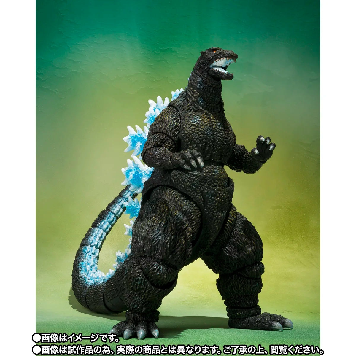 PRE-ORDER Bandai Spirits - S.H.MonsterArts - Godzilla vs. Mechagodzilla II - Godzilla: Poster Coloring Ver. Movie Graphic Plus