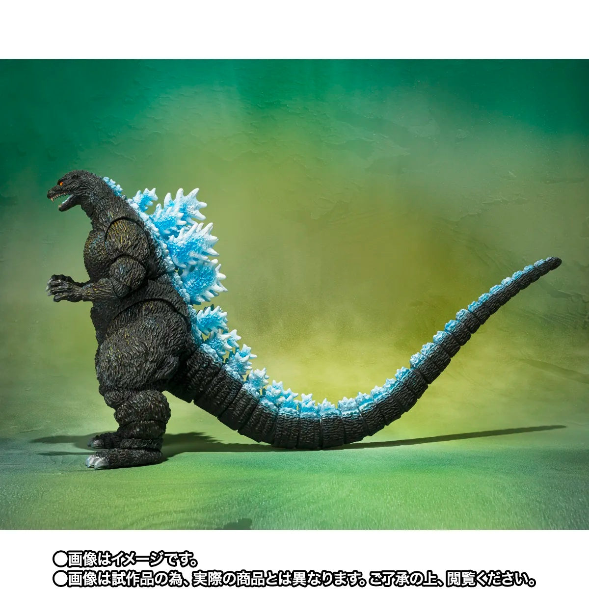 PRE-ORDER Bandai Spirits - S.H.MonsterArts - Godzilla vs. Mechagodzilla II - Godzilla: Poster Coloring Ver. Movie Graphic Plus
