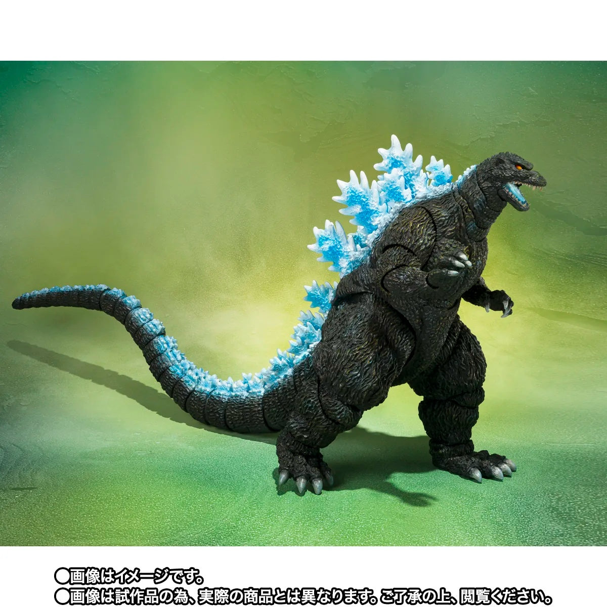 PRE-ORDER Bandai Spirits - S.H.MonsterArts - Godzilla vs. Mechagodzilla II - Godzilla: Poster Coloring Ver. Movie Graphic Plus