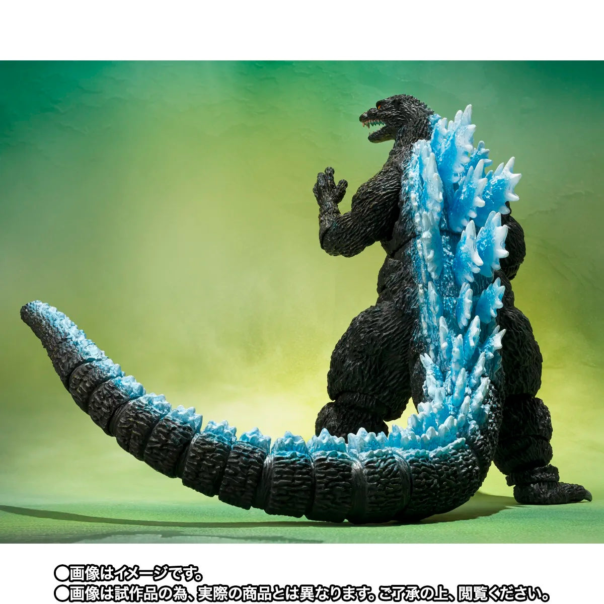 PRE-ORDER Bandai Spirits - S.H.MonsterArts - Godzilla vs. Mechagodzilla II - Godzilla: Poster Coloring Ver. Movie Graphic Plus
