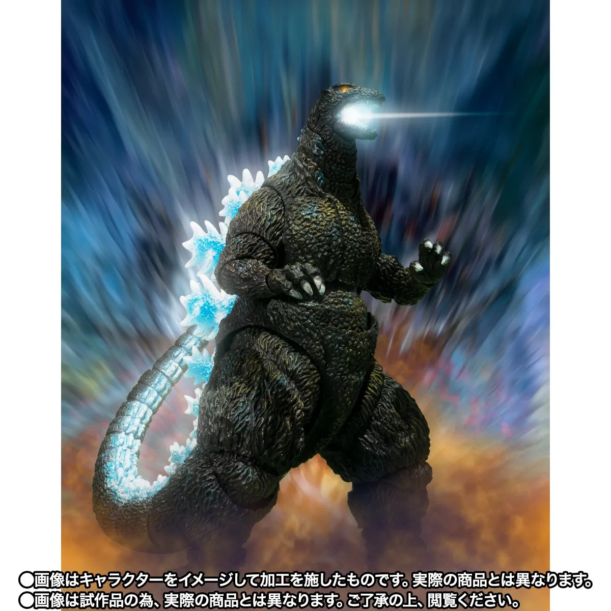 PRE-ORDER Bandai Spirits - S.H.MonsterArts - Godzilla vs. Mechagodzilla II - Godzilla: Poster Coloring Ver. Movie Graphic Plus