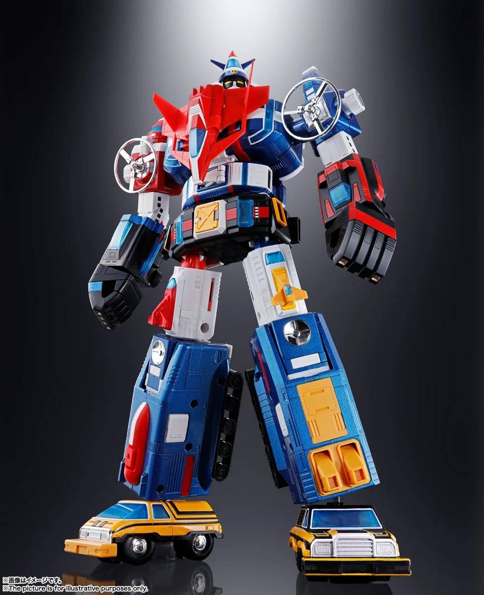 PRE-ORDER Bandai Spirits - Soul of Chogokin GX-88 - Armored Fleet DaiRugger XV - Armored Fleet DaiRugger XV: Rerelease Edition