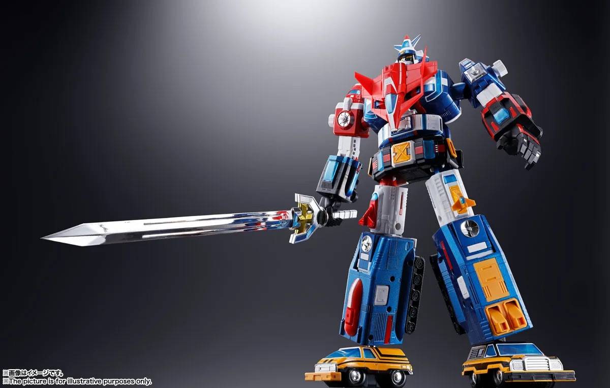 PRE-ORDER Bandai Spirits - Soul of Chogokin GX-88 - Armored Fleet DaiRugger XV - Armored Fleet DaiRugger XV: Rerelease Edition