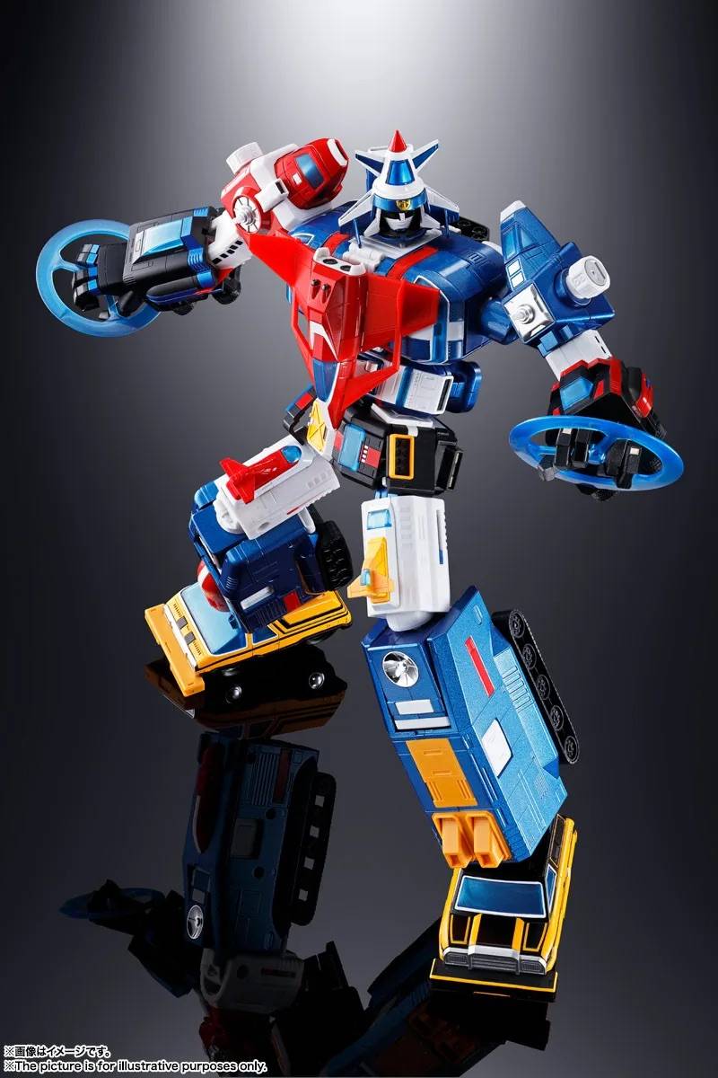 PRE-ORDER Bandai Spirits - Soul of Chogokin GX-88 - Armored Fleet DaiRugger XV - Armored Fleet DaiRugger XV: Rerelease Edition