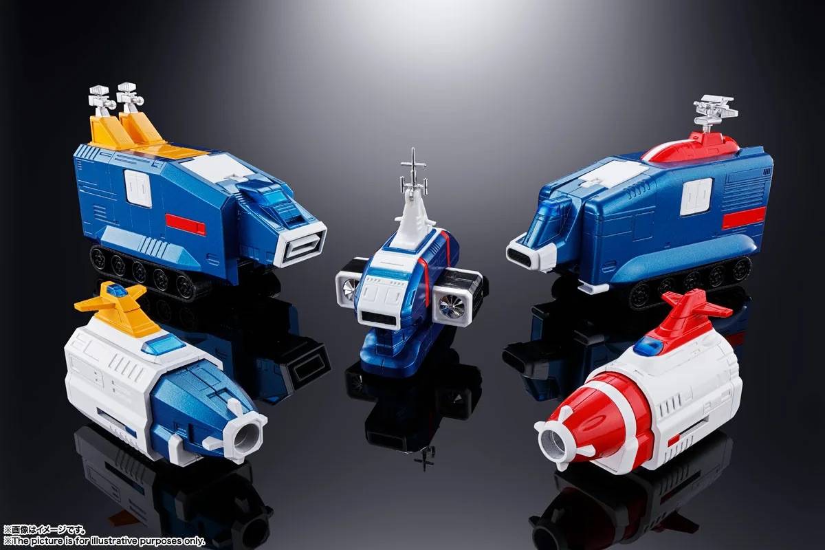 PRE-ORDER Bandai Spirits - Soul of Chogokin GX-88 - Armored Fleet DaiRugger XV - Armored Fleet DaiRugger XV: Rerelease Edition