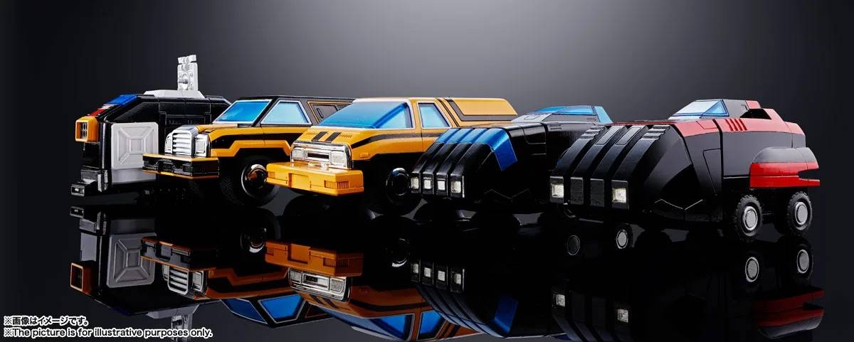 PRE-ORDER Bandai Spirits - Soul of Chogokin GX-88 - Armored Fleet DaiRugger XV - Armored Fleet DaiRugger XV: Rerelease Edition