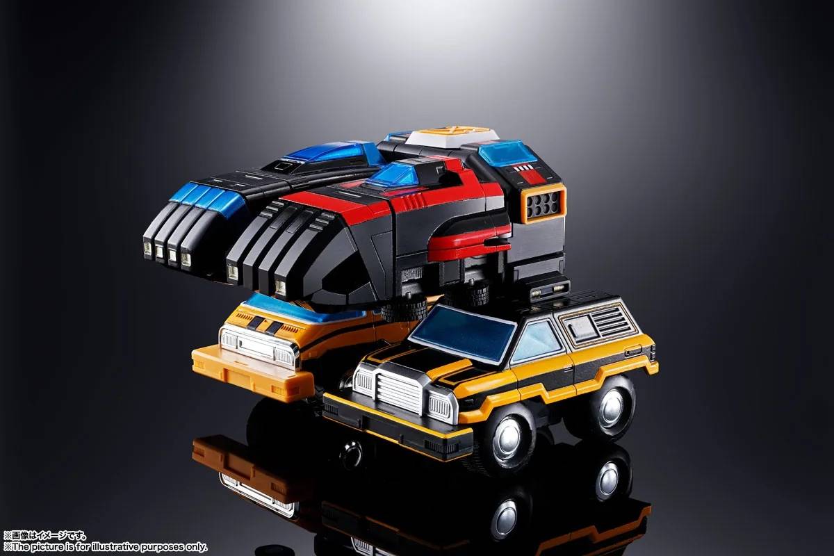 PRE-ORDER Bandai Spirits - Soul of Chogokin GX-88 - Armored Fleet DaiRugger XV - Armored Fleet DaiRugger XV: Rerelease Edition