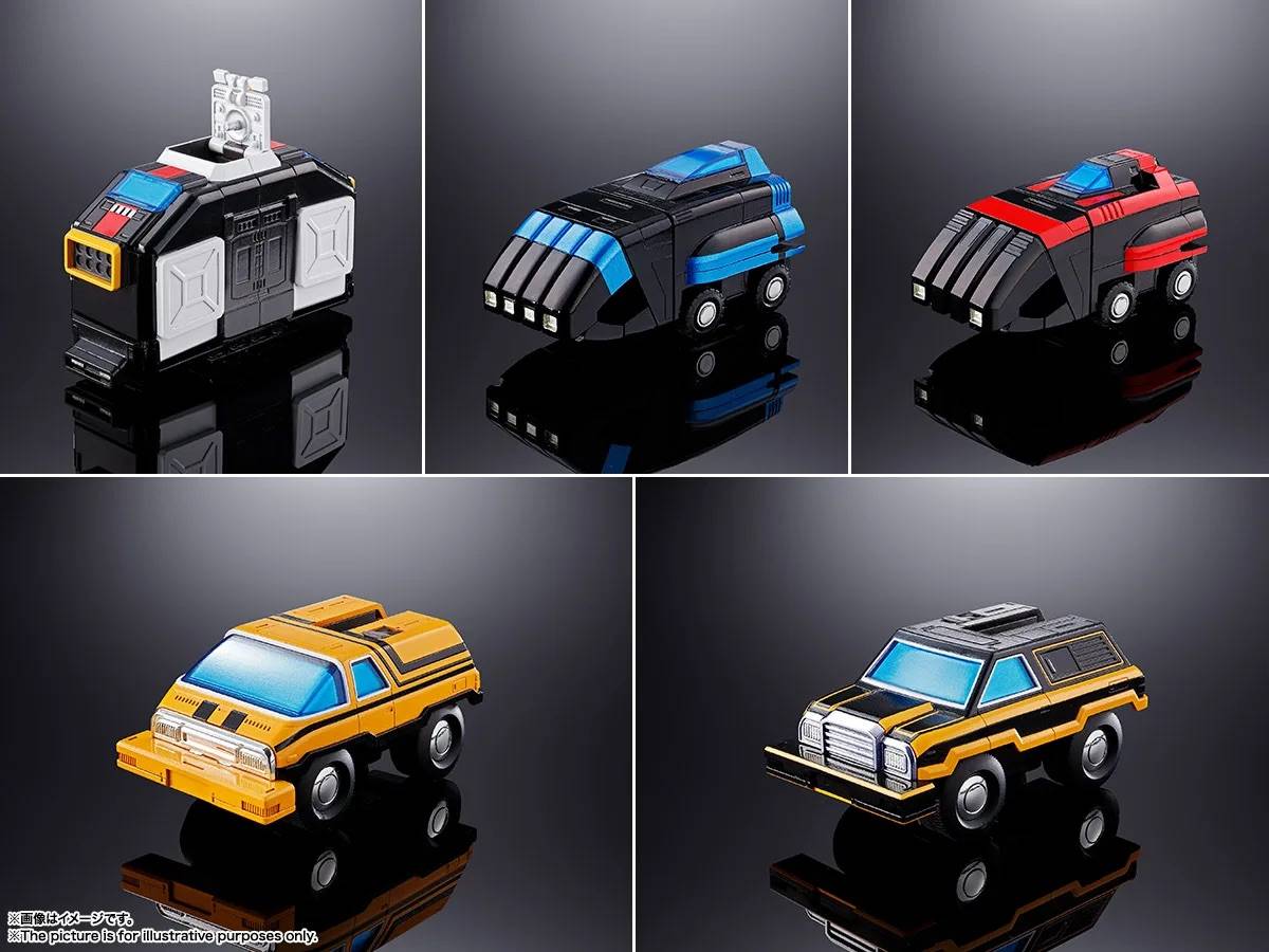 PRE-ORDER Bandai Spirits - Soul of Chogokin GX-88 - Armored Fleet DaiRugger XV - Armored Fleet DaiRugger XV: Rerelease Edition