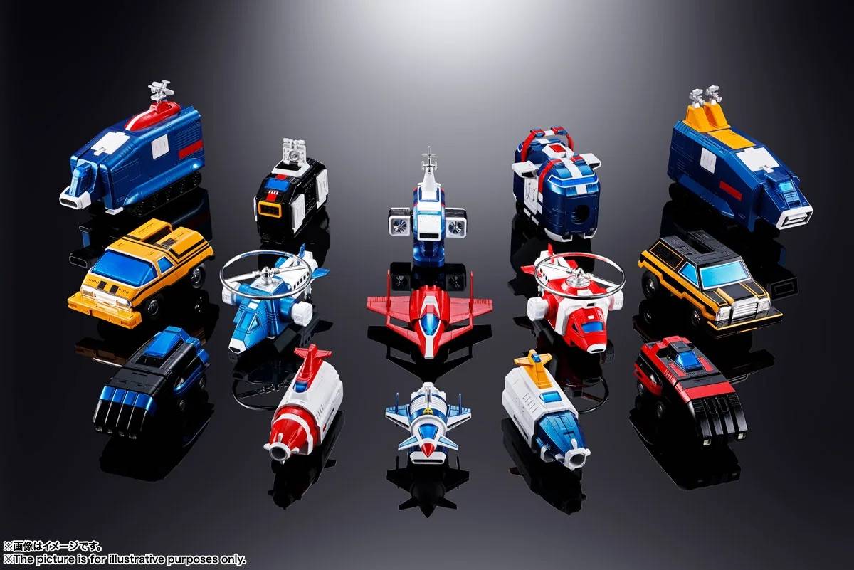 PRE-ORDER Bandai Spirits - Soul of Chogokin GX-88 - Armored Fleet DaiRugger XV - Armored Fleet DaiRugger XV: Rerelease Edition