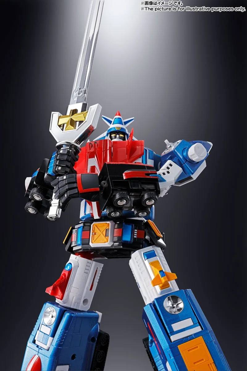 PRE-ORDER Bandai Spirits - Soul of Chogokin GX-88 - Armored Fleet DaiRugger XV - Armored Fleet DaiRugger XV: Rerelease Edition