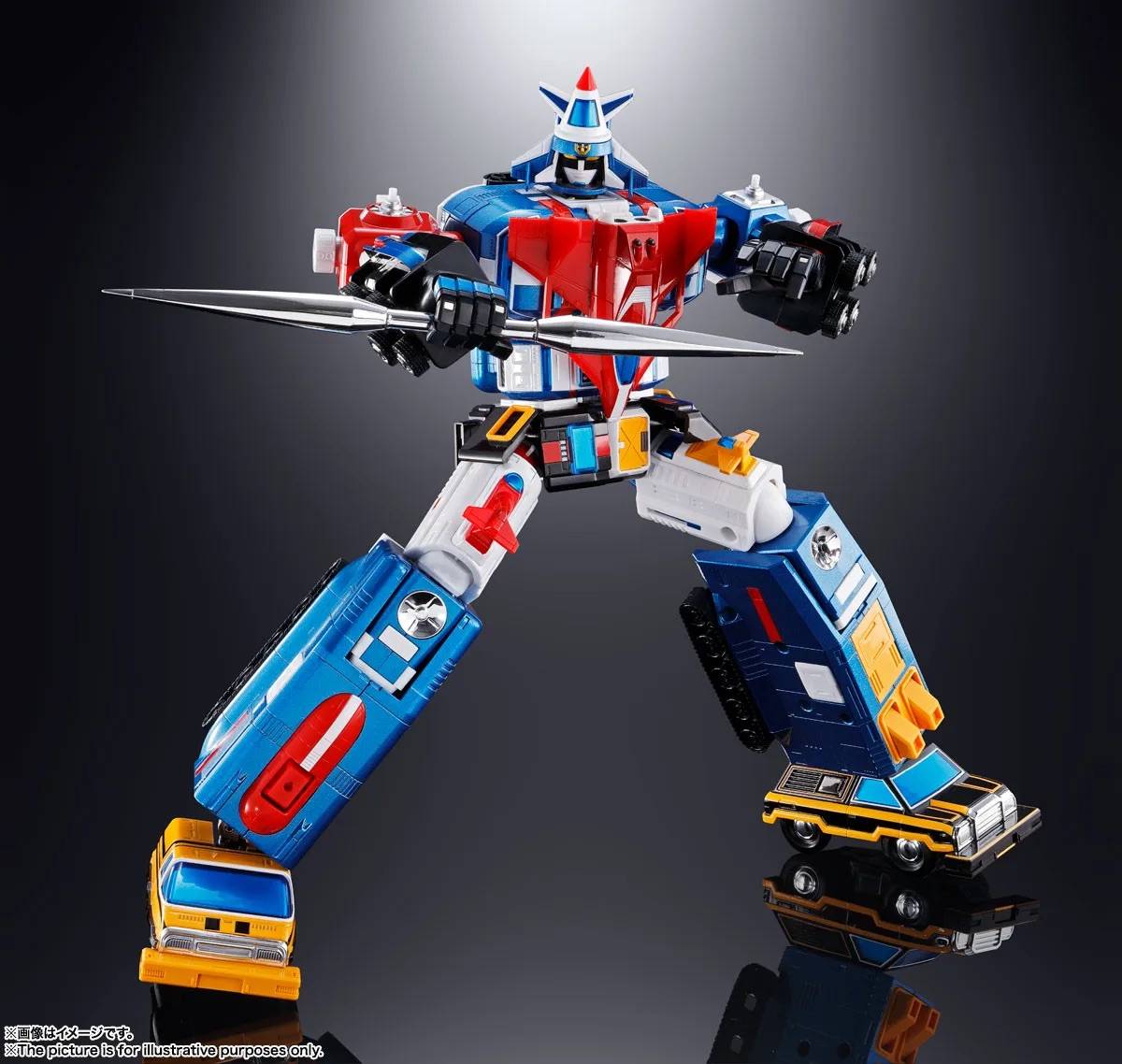 PRE-ORDER Bandai Spirits - Soul of Chogokin GX-88 - Armored Fleet DaiRugger XV - Armored Fleet DaiRugger XV: Rerelease Edition