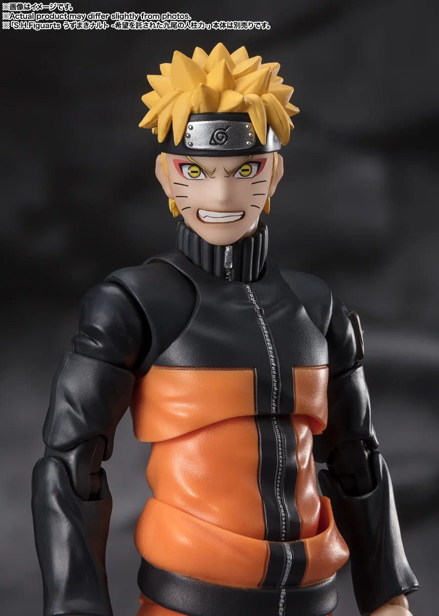 PRE-ORDER Bandai Spirits - S.H.Figuarts - Naruto Shippuden - Obito Uchiha: Hollow Dreams of Despair