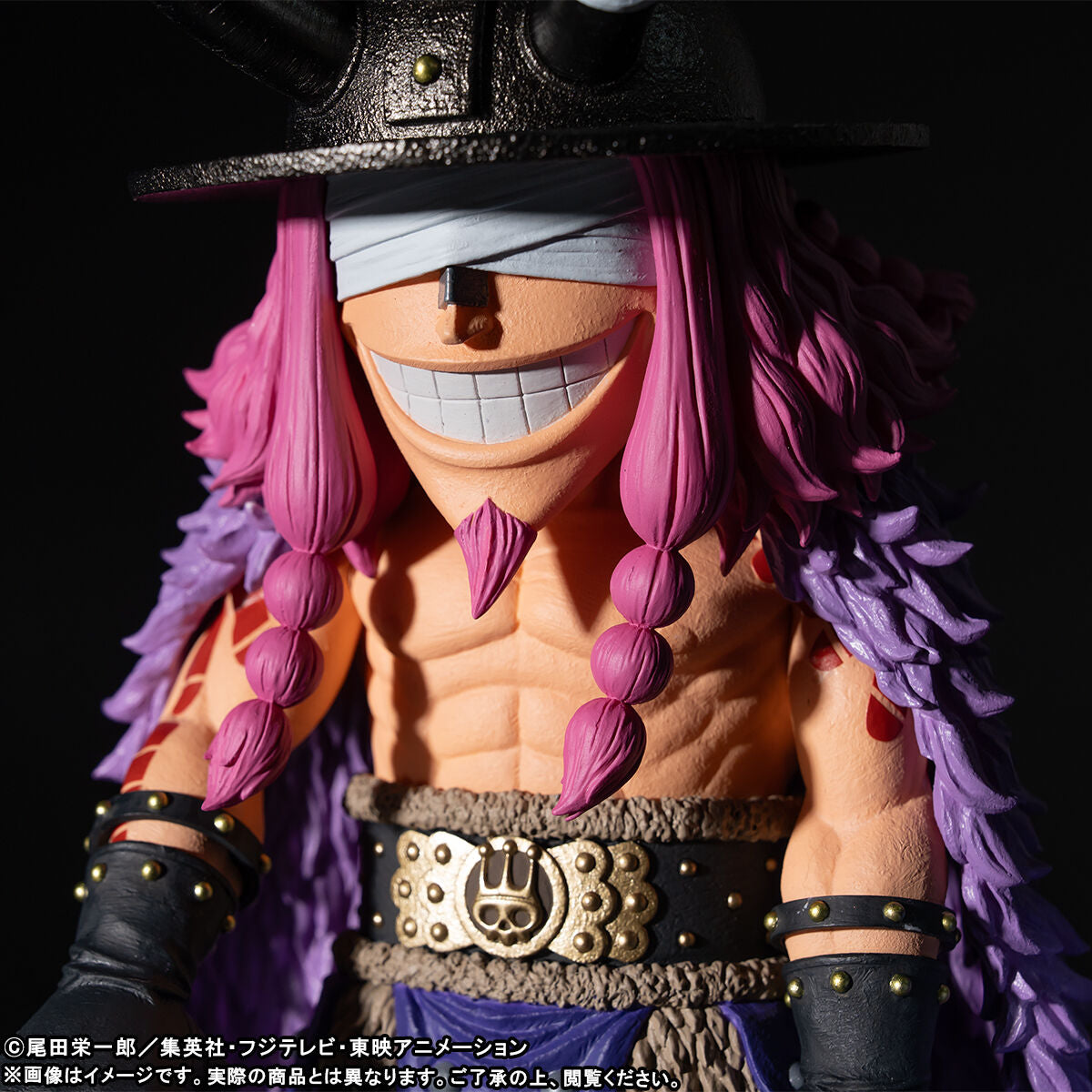 PRE-ORDER Banpresto - Giga World Collectable Figure - One Piece - Loki