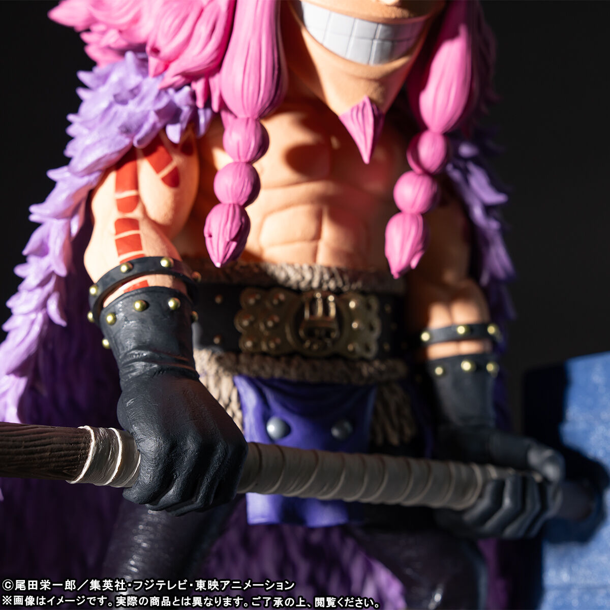 PRE-ORDER Banpresto - Giga World Collectable Figure - One Piece - Loki