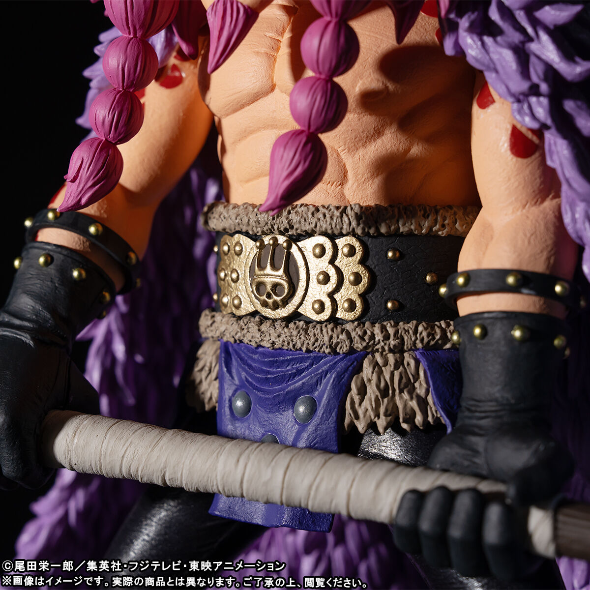 PRE-ORDER Banpresto - Giga World Collectable Figure - One Piece - Loki
