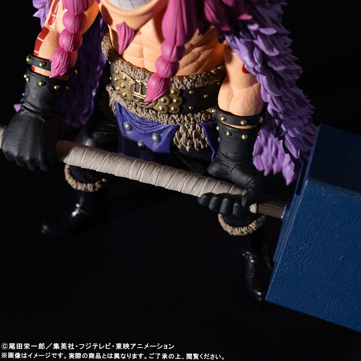 PRE-ORDER Banpresto - Giga World Collectable Figure - One Piece - Loki