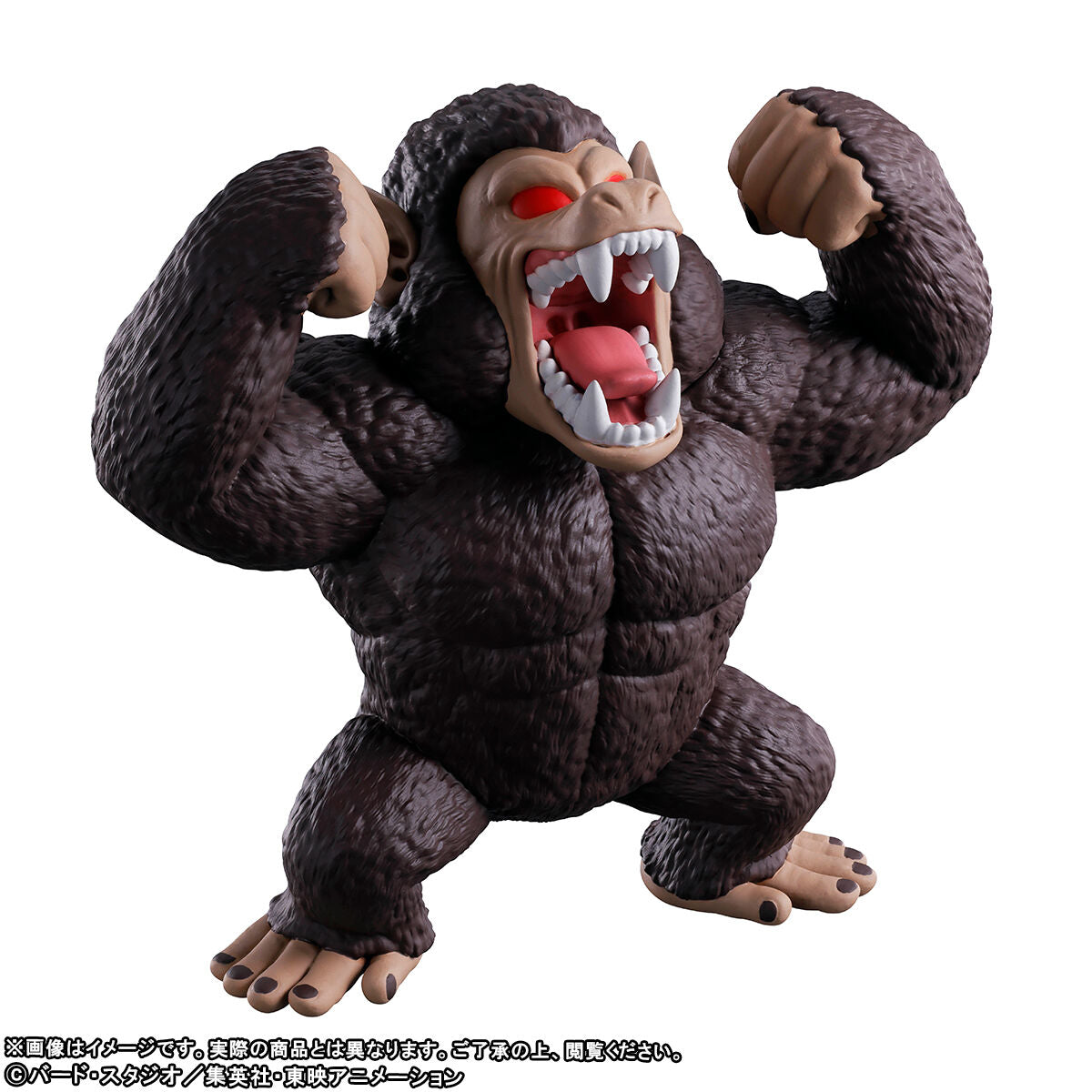 PRE-ORDER Banpresto - Dragon Ball World Collectable Figure Premium - World Martial Arts Tournament Set