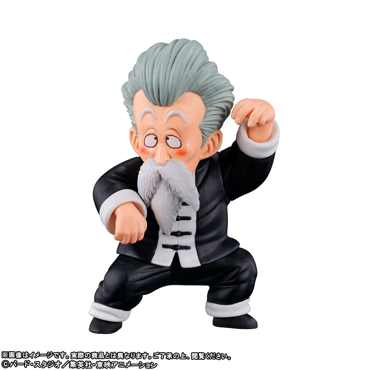 PRE-ORDER Banpresto - Dragon Ball World Collectable Figure Premium - World Martial Arts Tournament Set