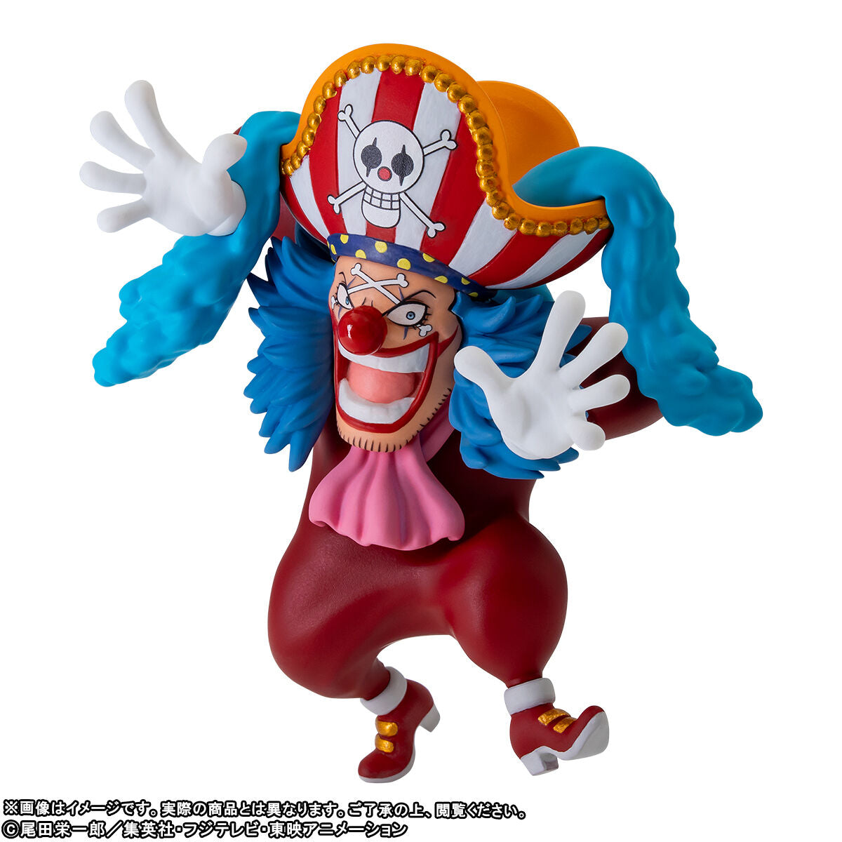 PRE-ORDER Banpresto - One Piece World Collectable Figure Premium - Cross Guild