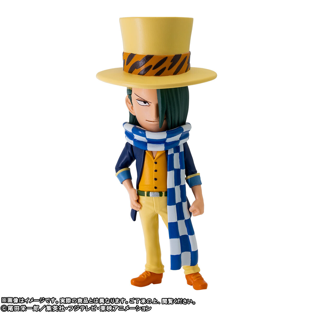 PRE-ORDER Banpresto - One Piece World Collectable Figure Premium - Cross Guild