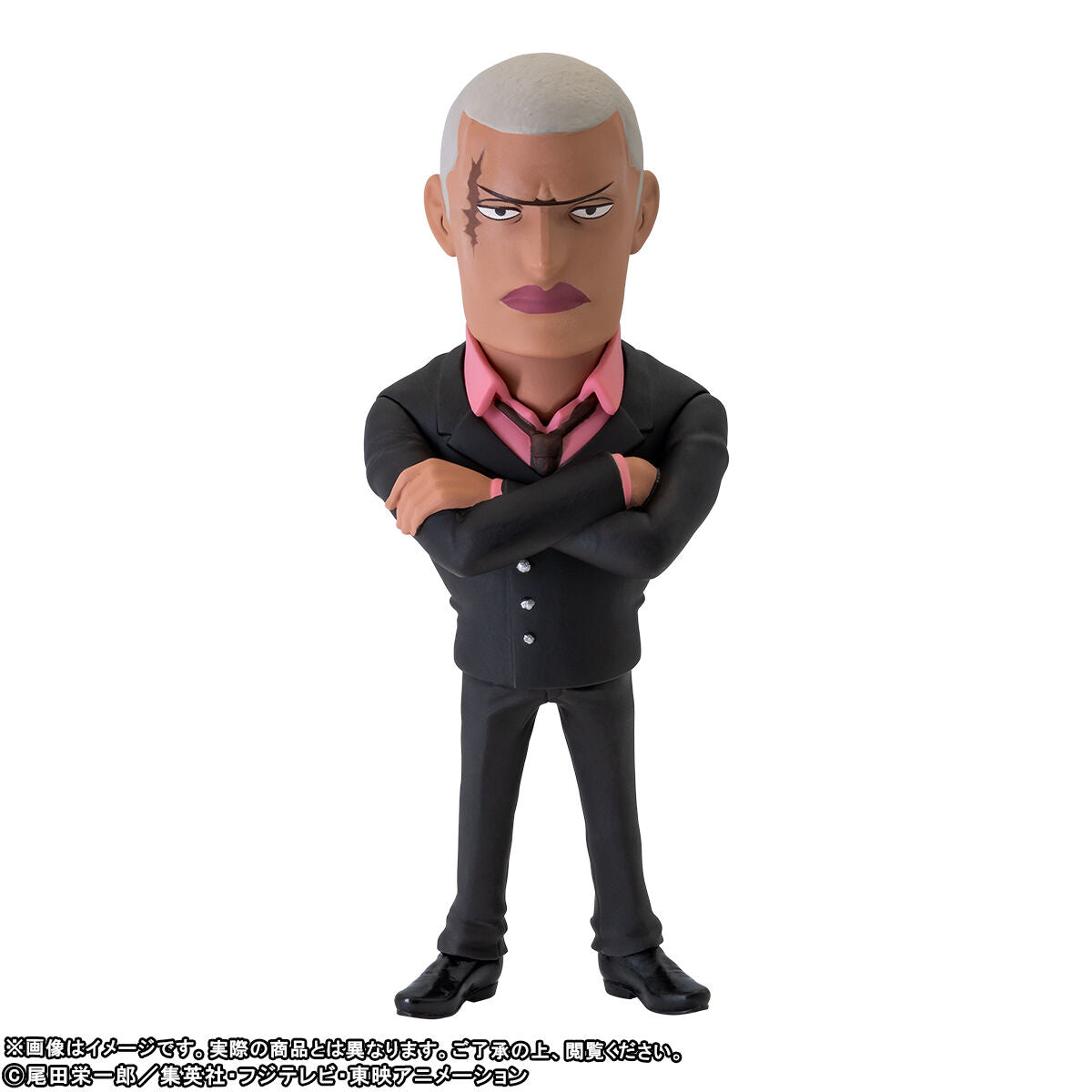 PRE-ORDER Banpresto - One Piece World Collectable Figure Premium - Cross Guild