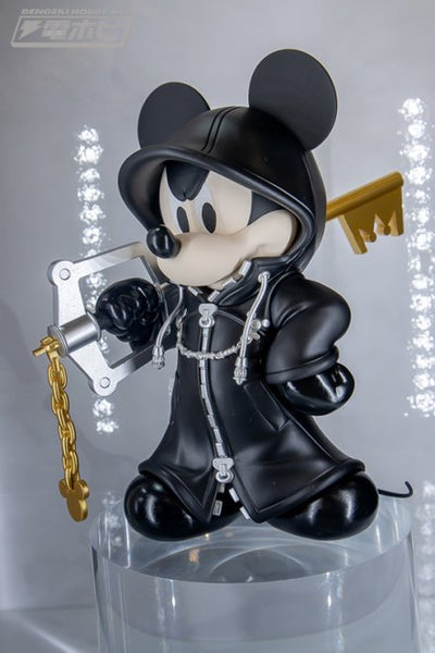 PRE-ORDER Banpresto - Kingdom Hearts Grandista - King Mickey