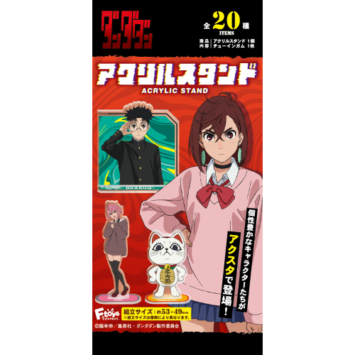 PRE-ORDER F-Toy - Dandadan Acrylic Stand [Box of 20]