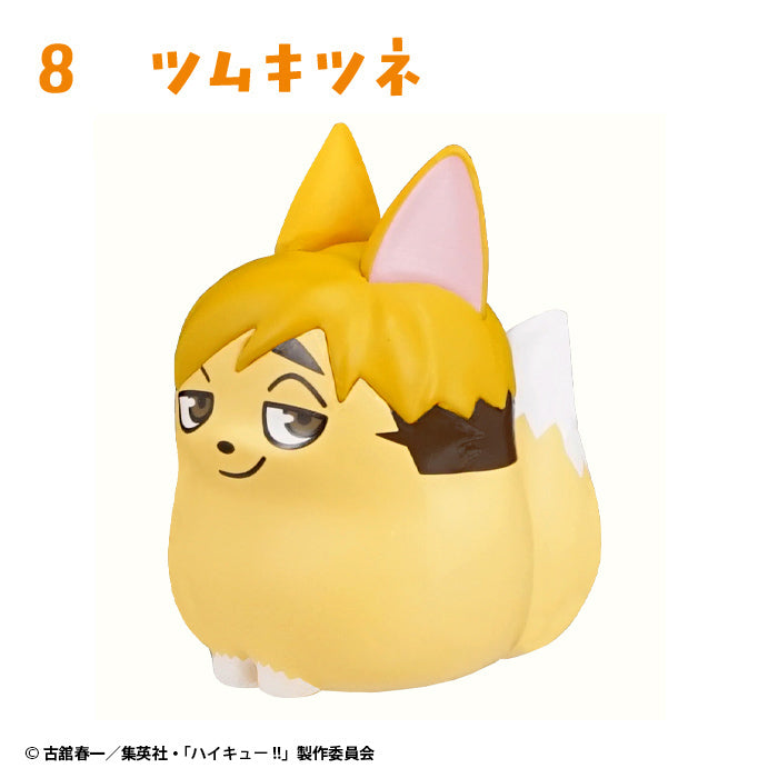 SPECIAL ORDER F-Toys - Haikyu!! Osuwari Chokon 2 [Box of 10] [JP]