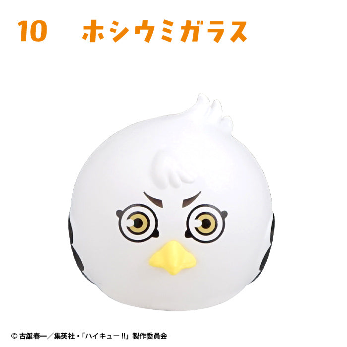 SPECIAL ORDER F-Toys - Haikyu!! Osuwari Chokon 2 [Box of 10] [JP]