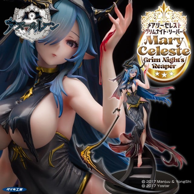 SPECIAL ORDER Daiki Kougyou - Azur Lane - Mary Celeste: Grim Night's Reaper 1/6 [JP]