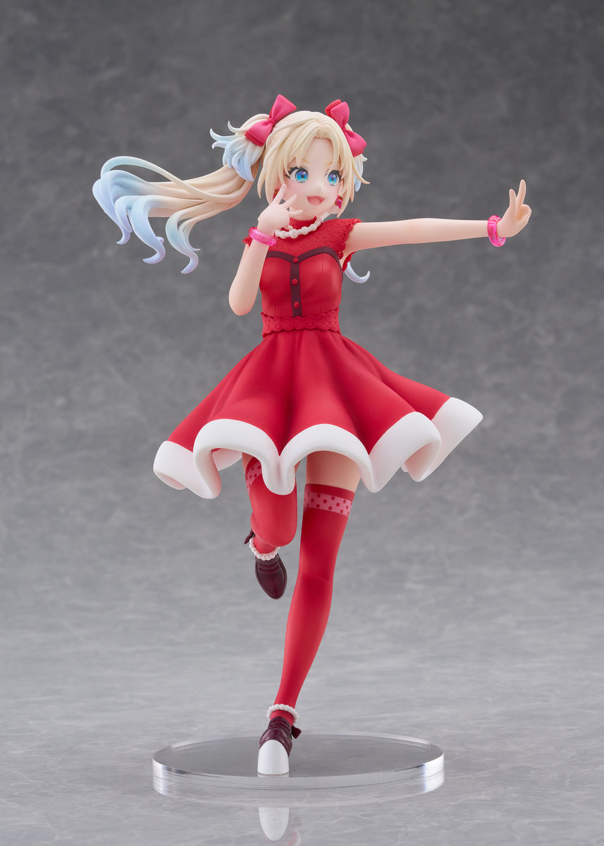 SPECIAL ORDER Plum - Love Live! Hasunozora Girls' Academy School Idol Club - Osawa Rurino 1/7 [Plum Limited Deluxe Edition]