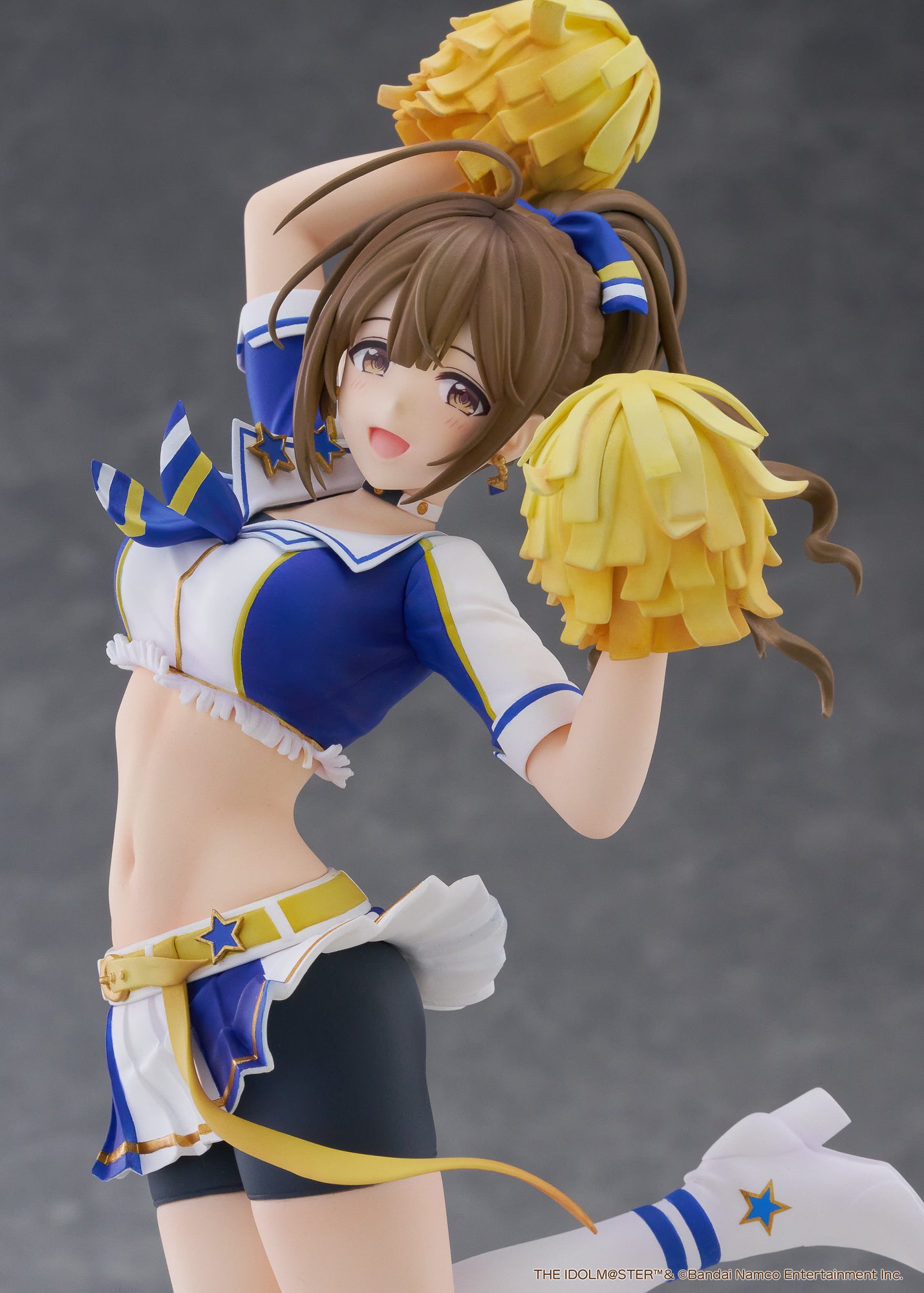 SPECIAL ORDER Plum - The iDOLM@STER: Shiny Colors - Chiyuki Kuwayama 1/7 [JP]